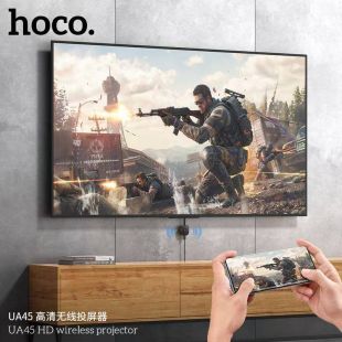 جهاز بروجيكتور لاسلكي HD من Hoco