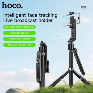 Hoco Smart Stand for Live Broadcasting