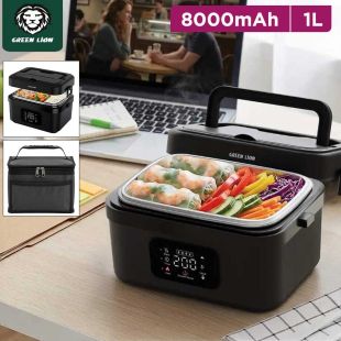 1L Rechargeable Lunch Box 8000mAh by Green Lion