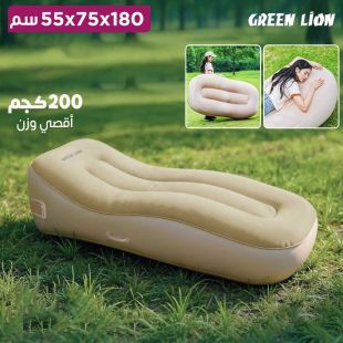 أريكة هوائية قابلة للنفخ مع مضخة مدمجة 180×75×55 سم من Green Lion
