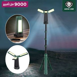 كشاف تلسكوبي للمخيم سعة 9000 مل أمبير مع عصا  تمديد 1.8 متر من Green Lion