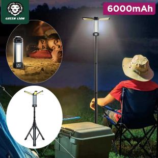 Green Lion Trio Beam Lite Tripod Camping Light 120cm Height with Detachable Head