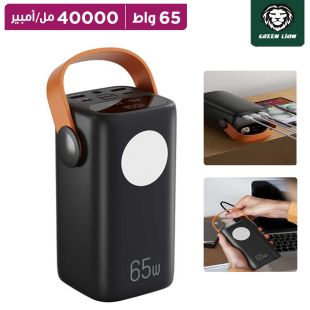 بطارية Hyper Core 40 احتياطية 40000 مل أمبير 65 واط من Green Lion