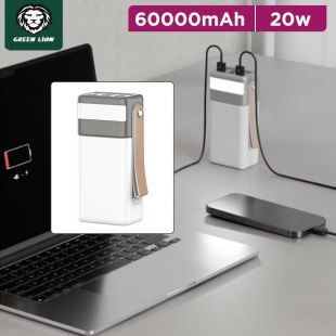 Power Bank 60000mAh 20W by Green Lion
