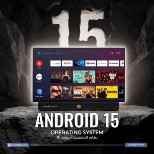 Powerology Portable Smart 27 Inch TouchVision Pro Touch Display