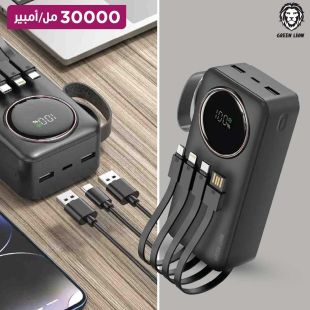 بطارية احتياطية  Power Pulse سعة 30000 مللي أمبير من Green Lion