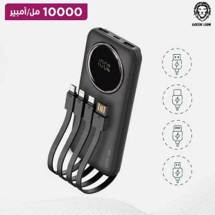 بطارية احتياطية  Power Pulse سعة 10000 مللي أمبير من Green Lion