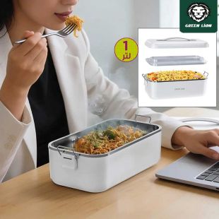 صندوق غداء محمول لتسخين الطعام 1 لتر من Green Lion