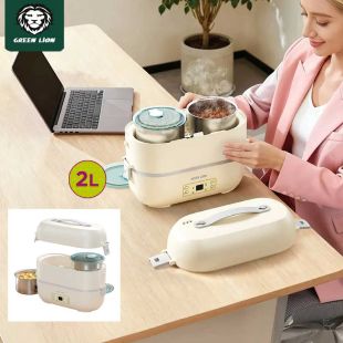 Green Lion 300W Portable Food Warmer Lunch Box 2L