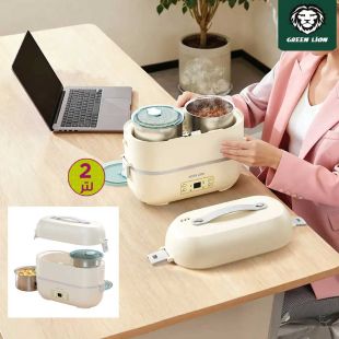 صندوق غداء محمول لتسخين الطعام 2 لتر 300 واط من Green Lion