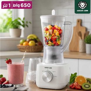 خلاط Jet Blend قوة 650 واط 1 لتر من Green Lion
