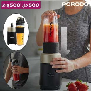 خلاط وكوب 500 مل 500 واط 2 في 1 من Porodo