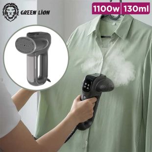 Green Lion Suction Steam Pro Garment Steamer 1100W 130ml