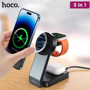 Hoco Folding 3-in-1 Magnetic Wireless Fast Charger 137 x 68 x 32mm