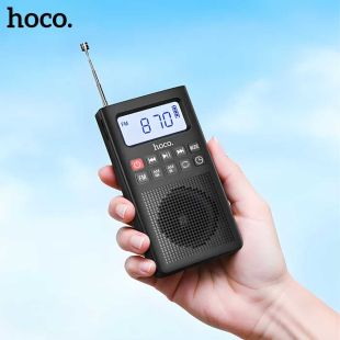Hoco 5W Bluetooth Speaker with Radio 700mAh