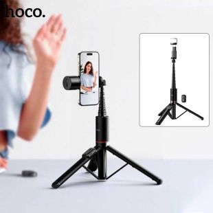 Hoco Monopod-Tripod Live Broadcast Holder with Light and Remote