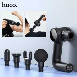 Rechargeable Massage Gun with 4 Heads by Hoco