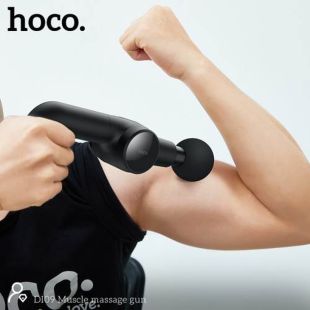 Rechargeable Massage Gun with 4 Heads by Hoco