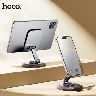 Hoco DH25 Folding Rotating Metal Desktop Stand