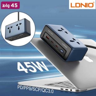 مشترك كهرباء GaN بقدرة 45 واط مع مقبسين و3 منافذ USB من LDNIO