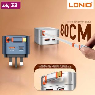 شاحن سريع بقدرة 33 واط مع كيبل USB-C قابل للسحب من LDNIO