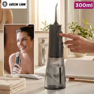 Green Lion Portable Oral Irrigator 300ML