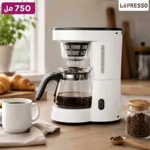ماكينة قهوة بالتقطير سعة 750 مل من LePresso
