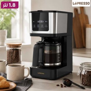ماكينة قهوة Rich Brew ديجتال 1.38 لتر من LePresso