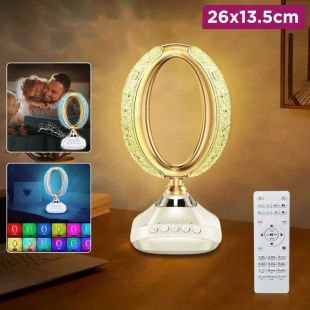 Oval Quran Speaker Desk Lamp