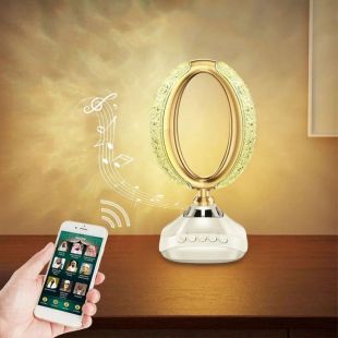 Oval Quran Speaker Desk Lamp