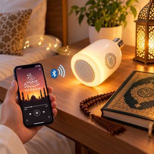 LED Quran Speaker Lamp