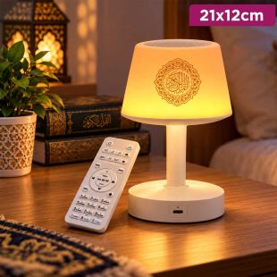 7-Colour Quran Speaker Desk Lamp
