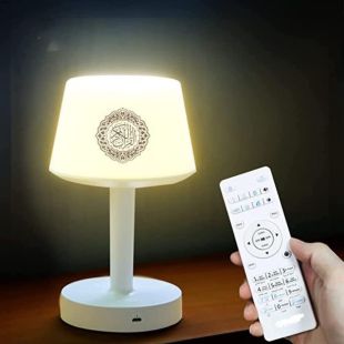 7-Colour Quran Speaker Desk Lamp