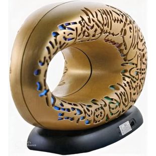 Quran Speaker with Azan and Multicolour Light