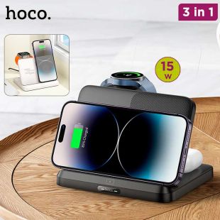 3 in 1 Foldable Wireless Charger 15W by Hoco