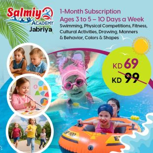 Let Your Children Enjoy New Activities at Salmiya Academy - Jabriya