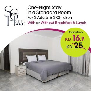 One-Night Family Stay at Salmiya Garden Hotel