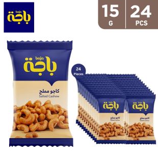 salted-cashew-1_1
