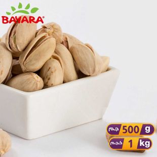 Salted Jumbo Pistachios by Bayara