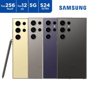 هاتف جالاكسي S24 ألترا الذكي 12 جيجابايت رام تخزين 256 جيجابايت 5G من Samsung