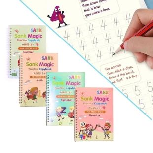 مجموعة دفاتر تاسيس رياض أطفال من Sank Magic