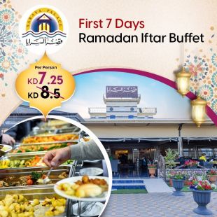 Enjoy Rich Ramadan Iftar Buffet at Al Saraya Palace Restaurant