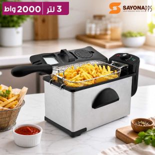 قلاية كهربائية عميقة من الستانلس ستيل 2000 واط سعة 3 لتر من Sayona