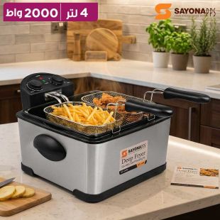 قلاية كهربائية عميقة من الستانلس ستيل 2000 واط سعة 4 لتر من Sayona