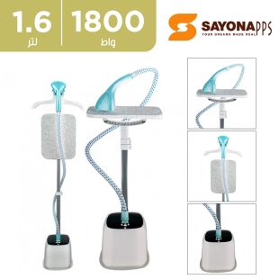 كواية ملابس بخارية 2 في 1 قوة 1800 واط سعة 1.6 لتر مع لوح كي من Sayona