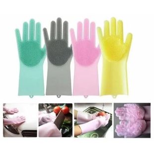 Assorted Color Silicone Gloves – Multipurpose and Durable