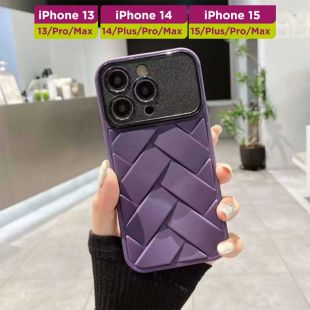 غطاء حماية أنيق لهاتف iPhone بنفسجي بنمط منسوج