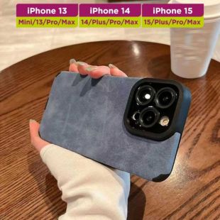 غطاء حماية هاتف فاخر مخملي أزرق لهاتف آيفون 14 برو