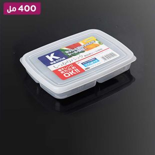 علبة حفظ طعام بلاستيكية مع 4 أقسام - 400 مل