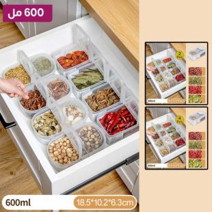 علبة تخزين توابل بلاستيك مزدوجة 600 مل - قطعة واحدة